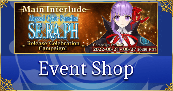 Main Interlude: SE.RA.PH - Walkthrough | Fate Grand Order